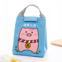 uploads/erp/collection/images/Lunch Bag/XUQY/XU0322237/img_b/img_b_XU0322237_5_KvqnK2dbjUFbXO317GbCW85bH8MqK1ae